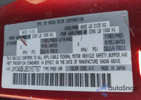 2014 Mazda Mazda5 Sport из США, поврежденный, VIN JM1CW2BL2E0167787